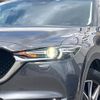 mazda cx-5 2017 CFJ1667842 image 13