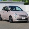 fiat 500 2019 quick_quick_31209_ZFA3120000JC61275 image 9