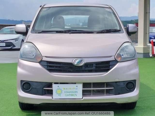 daihatsu mira-e-s 2014 CFJ1660486 image 2