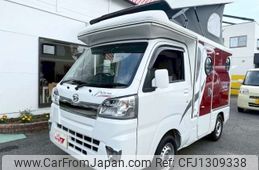 daihatsu hijet-truck 2022 -DAIHATSU 【豊田 800ｻ 54】--Hijet Truck 3BD-S500P--S500P-0138713---DAIHATSU 【豊田 800ｻ 54】--Hijet Truck 3BD-S500P--S500P-0138713-
