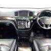nissan elgrand 2013 504928-930101 image 1