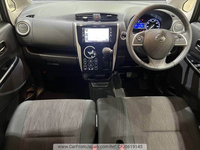 nissan dayz 2018 -NISSAN--DAYZ DBA-B21W--B21W-0605117---NISSAN--DAYZ DBA-B21W--B21W-0605117- image 2