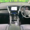 toyota alphard 2023 -TOYOTA--Alphard 3BA-AGH30W--AGH30-0458313---TOYOTA--Alphard 3BA-AGH30W--AGH30-0458313- image 2