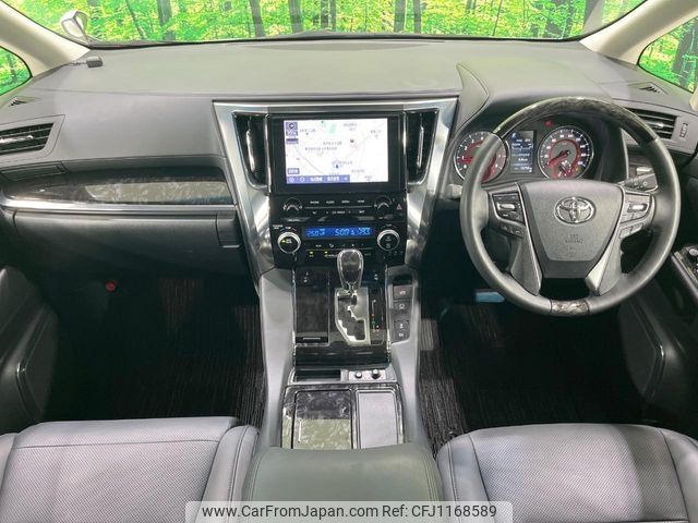 toyota alphard 2023 -TOYOTA--Alphard 3BA-AGH30W--AGH30-0458313---TOYOTA--Alphard 3BA-AGH30W--AGH30-0458313- image 2