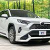 toyota rav4 2020 CFJ1835937 image 16