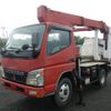 mitsubishi-fuso canter 2002 -MITSUBISHI--Canter FE73EB-500124---MITSUBISHI--Canter FE73EB-500124- image 1