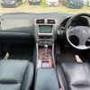 lexus is 2007 CARSENSOR_JP_AU6422376300 image 18