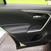 toyota rav4 2020 -TOYOTA--RAV4 6AA-AXAH52--AXAH52-4003972---TOYOTA--RAV4 6AA-AXAH52--AXAH52-4003972- image 27