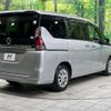 nissan serena 2021 CFJ1548589 image 18