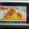 honda vezel 2020 -HONDA--VEZEL DAA-RU3--RU3-1369471---HONDA--VEZEL DAA-RU3--RU3-1369471- image 23