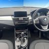 bmw 2-series 2017 -BMW--BMW 2 Series DBA-2A15--WBA2A32050V463143---BMW--BMW 2 Series DBA-2A15--WBA2A32050V463143- image 2