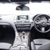 bmw 6-series 2014 -BMW 【名古屋 346ﾃ6000】--BMW 6 Series 6A30--0DZ12606---BMW 【名古屋 346ﾃ6000】--BMW 6 Series 6A30--0DZ12606- image 24