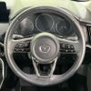 mazda mazda-others 2023 CFJ1781359 image 12