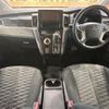 mitsubishi delica-d5 2019 -MITSUBISHI--Delica D5 3DA-CV1W--CV1W-2103865---MITSUBISHI--Delica D5 3DA-CV1W--CV1W-2103865- image 2