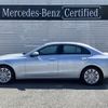 mercedes-benz c-class 2022 -MERCEDES-BENZ--Benz C Class 5AA-206041C--W1K2060412F044019---MERCEDES-BENZ--Benz C Class 5AA-206041C--W1K2060412F044019- image 2