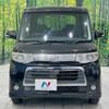 daihatsu tanto 2011 CFJ1650671 image 14