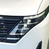 nissan serena 2023 CFJ1707876 image 12