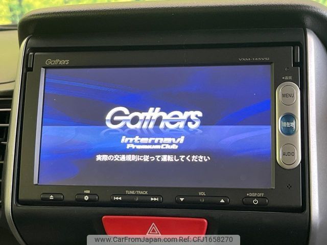 honda n-box 2013 CFJ1658270 image 2