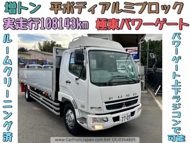 mitsubishi-fuso fighter 2007 GOO_NET_EXCHANGE_0403827A30241024W001 image 1