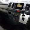 toyota hiace-van 2025 -TOYOTA 【土浦 400ﾄ8712】--Hiace Van 3DF-GDH206V--GDH206-1115796---TOYOTA 【土浦 400ﾄ8712】--Hiace Van 3DF-GDH206V--GDH206-1115796- image 15