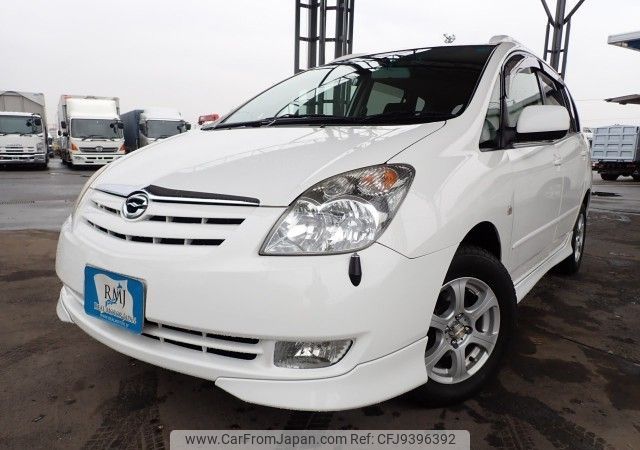 2005 Toyota Corolla Spacio CBA-ZZE124N 4WD - Car Price $1,774