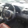 lexus rx 2014 -LEXUS 【名古屋 307ゆ3950】--Lexus RX GYL15W-2457774---LEXUS 【名古屋 307ゆ3950】--Lexus RX GYL15W-2457774- image 8