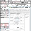 toyota rav4 2019 quick_quick_AXAH54_AXAH54-4005632 image 21