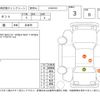 daihatsu tanto 2017 -DAIHATSU--Tanto LA600S--LA600S-0587488---DAIHATSU--Tanto LA600S--LA600S-0587488- image 4