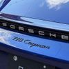 porsche cayman 2024 -PORSCHE--Porsche Cayman 7BA-982M20G--WP0ZZZ98ZRK251778---PORSCHE--Porsche Cayman 7BA-982M20G--WP0ZZZ98ZRK251778- image 20