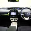 toyota prius 2016 CFJ1555569 image 3