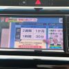 toyota harrier 2017 -TOYOTA 【水戸 343ﾕ8118】--Harrier DBA-ZSU60W--ZSU60-0118967---TOYOTA 【水戸 343ﾕ8118】--Harrier DBA-ZSU60W--ZSU60-0118967- image 4
