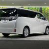 toyota vellfire 2016 -TOYOTA--Vellfire DBA-AGH30W--AGH30-0065614---TOYOTA--Vellfire DBA-AGH30W--AGH30-0065614- image 18