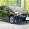 nissan note 2015 quick_quick_E12_E12-341796 image 16