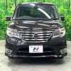 nissan serena 2014 quick_quick_HFC26_HFC26-217411 image 15