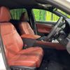 lexus gs 2012 -LEXUS--Lexus GS DBA-GRL11--GRL11-6001254---LEXUS--Lexus GS DBA-GRL11--GRL11-6001254- image 8