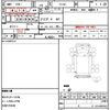 mazda porter-cab 1988 quick_quick_PC56T_PC56T-418411 image 21