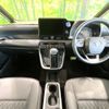 toyota noah 2022 CFJ1568644 image 3