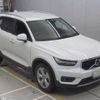 volvo xc40 2020 -VOLVO 【名古屋 999ｱ9999】--Volvo XC40 DBA-XB420XC--YV1XZACMDL2284643---VOLVO 【名古屋 999ｱ9999】--Volvo XC40 DBA-XB420XC--YV1XZACMDL2284643- image 10