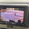 honda n-van-style 2021 CFJ1575016 image 4