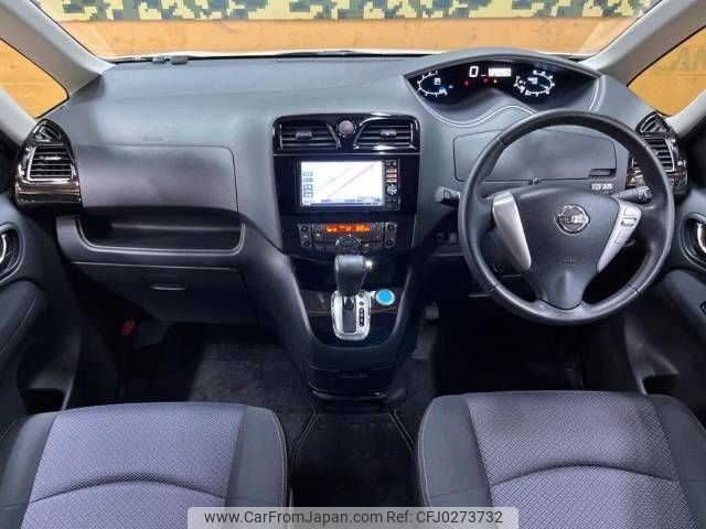 nissan serena 2013 -NISSAN--Serena DAA-HFC26--HFC26-171021---NISSAN--Serena DAA-HFC26--HFC26-171021- image 2