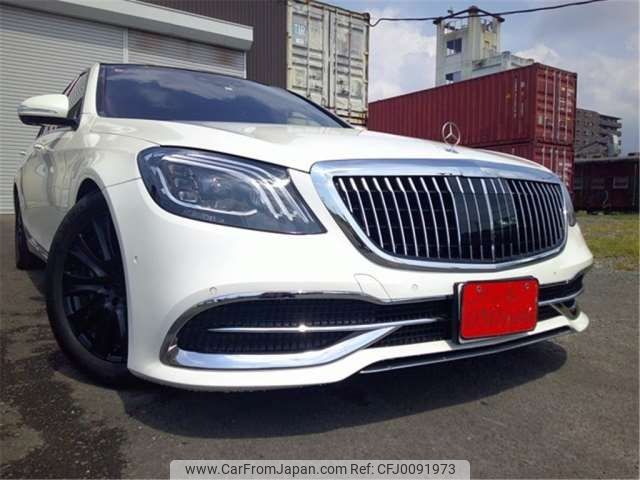 mercedes-benz s-class 2015 -MERCEDES-BENZ 【横浜 305】--Benz S Class DAA-222057--WDD2220571A104971---MERCEDES-BENZ 【横浜 305】--Benz S Class DAA-222057--WDD2220571A104971- image 1