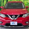 nissan x-trail 2014 -NISSAN--X-Trail DBA-NT32--NT32-026413---NISSAN--X-Trail DBA-NT32--NT32-026413- image 16