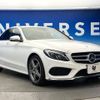 mercedes-benz c-class 2017 -MERCEDES-BENZ--Benz C Class LDA-205004--WDD2050042R338484---MERCEDES-BENZ--Benz C Class LDA-205004--WDD2050042R338484- image 17