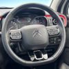 citroen c3 2017 -CITROEN--Citroen C3 ABA-B6HN01--VF7SXHNZTHT692671---CITROEN--Citroen C3 ABA-B6HN01--VF7SXHNZTHT692671- image 11