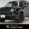 jeep renegade 2017 -CHRYSLER--Jeep Renegade ABA-BU24--1C4BU0000HPG23652---CHRYSLER--Jeep Renegade ABA-BU24--1C4BU0000HPG23652- image 1