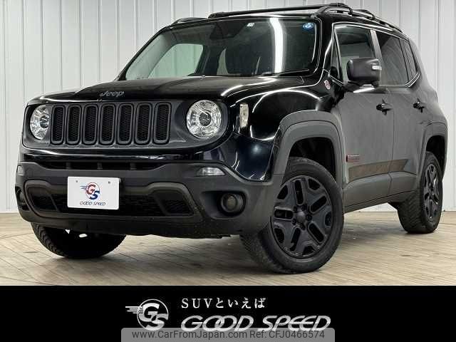 jeep renegade 2017 -CHRYSLER--Jeep Renegade ABA-BU24--1C4BU0000HPG23652---CHRYSLER--Jeep Renegade ABA-BU24--1C4BU0000HPG23652- image 1