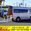 toyota hiace-van 2014 -TOYOTA--Hiace Van CBF-TRH200K--TRH200-0194711---TOYOTA--Hiace Van CBF-TRH200K--TRH200-0194711- image 1