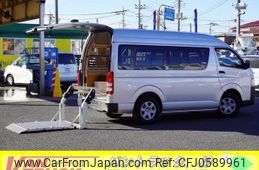 toyota hiace-van 2014 -TOYOTA--Hiace Van CBF-TRH200K--TRH200-0194711---TOYOTA--Hiace Van CBF-TRH200K--TRH200-0194711-