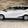 toyota sienta 2016 -TOYOTA--Sienta DAA-NHP170G--NHP170-7034790---TOYOTA--Sienta DAA-NHP170G--NHP170-7034790- image 15