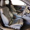 bmw 2-series 2023 quick_quick_3BA-52CM30_WBA52CM0908D46903 image 12